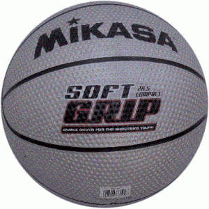 BD1000 - Bola basquetebol - AFFSPORTS