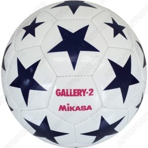 FLL200GL-STB - Bola Futsal Treino Azul